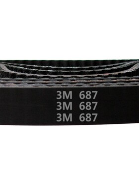 HTD 684-3M-687  橡胶 同步带 圆弧齿 同步皮带 齿轮传动带