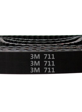 HTD 711-3M 711 237齿 橡胶 同步带 圆弧齿 同步皮带 厂家促销