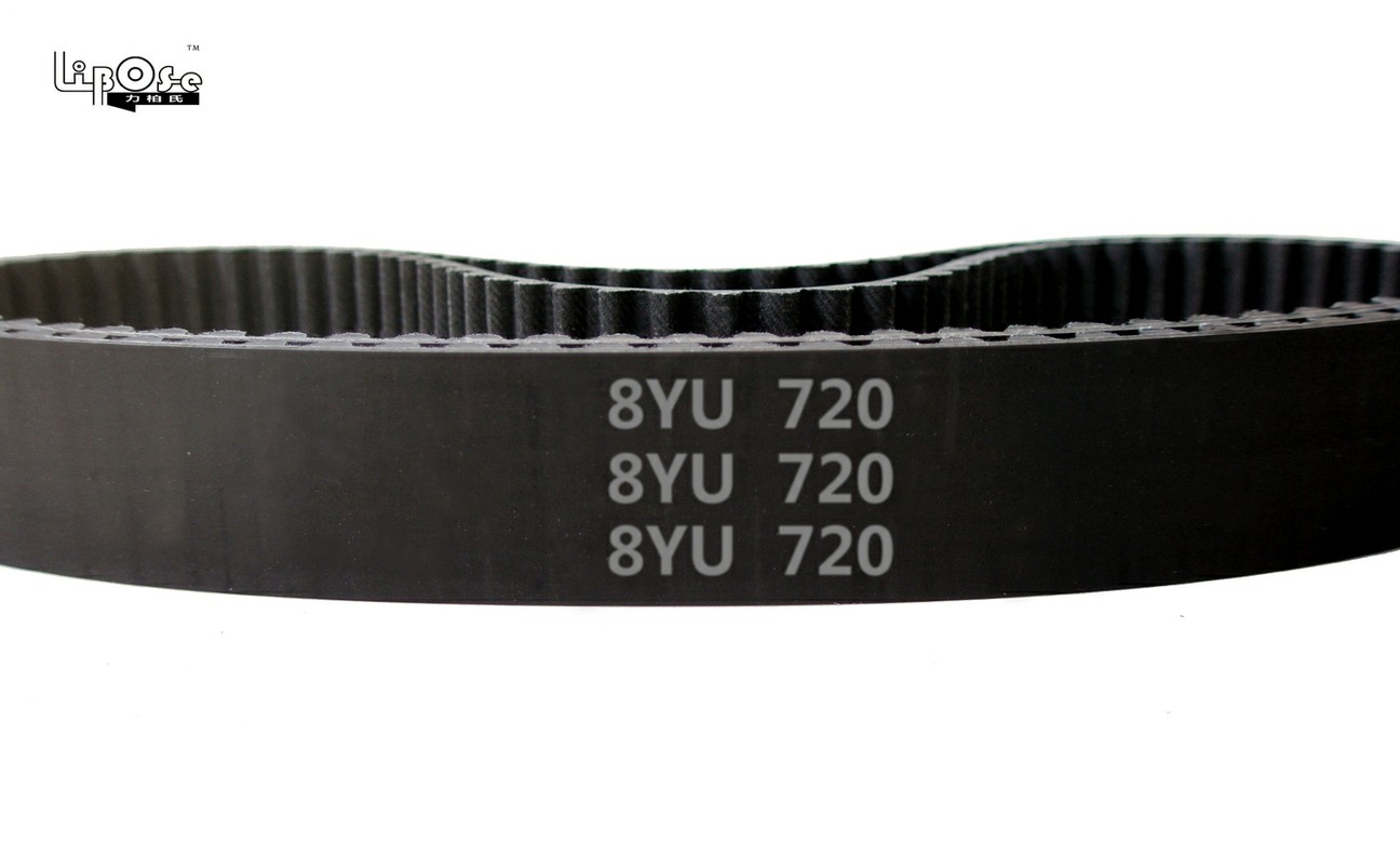 8yu橡胶圆形齿工业同步带