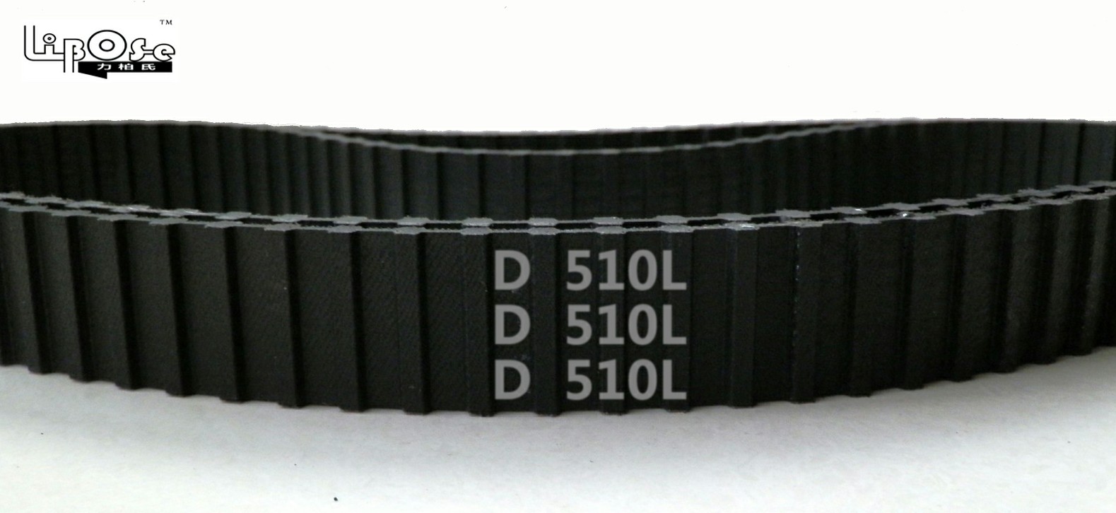 黑色橡胶夹玻纤材质Libose