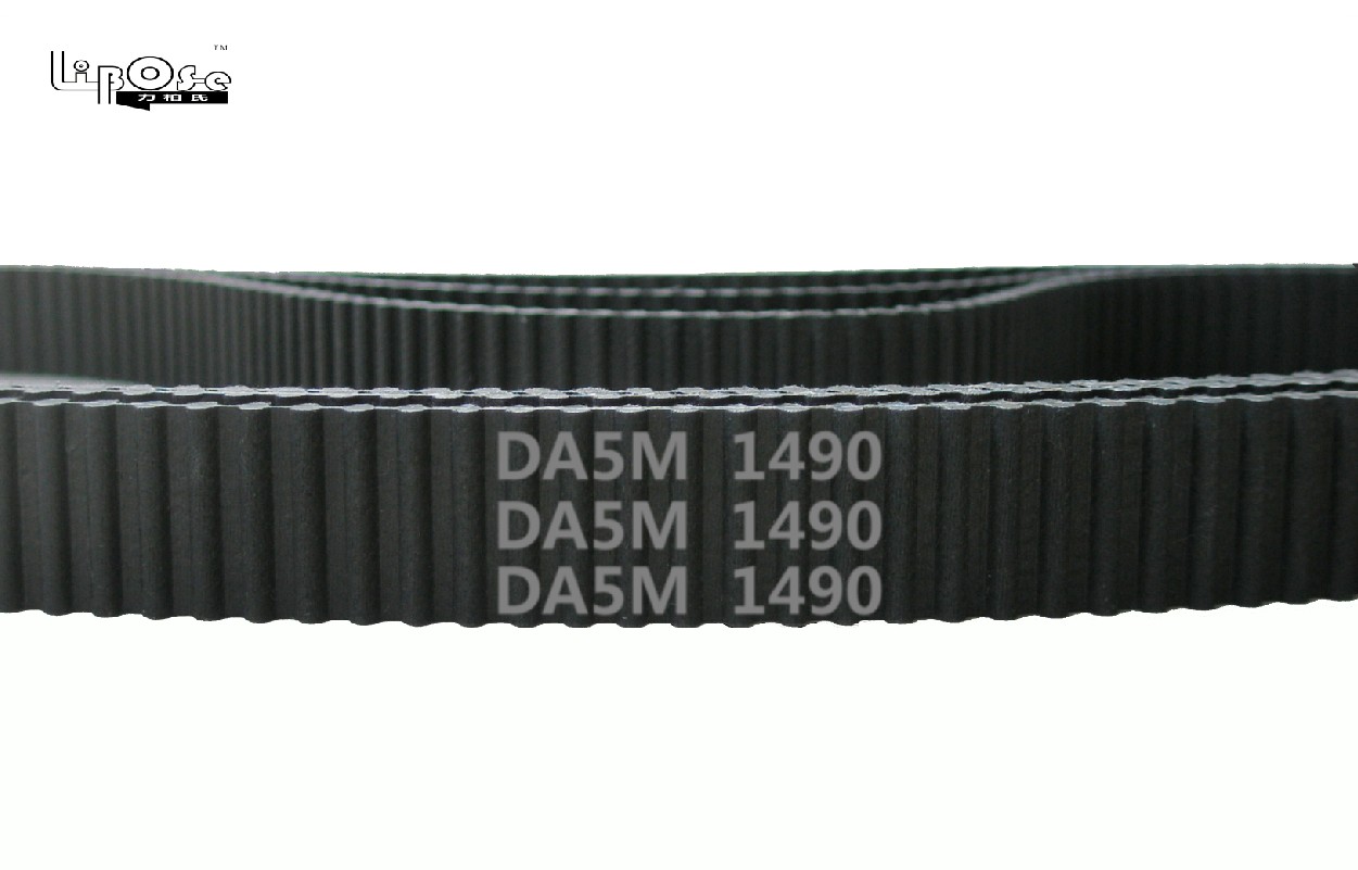 双面齿氯丁胶传动带