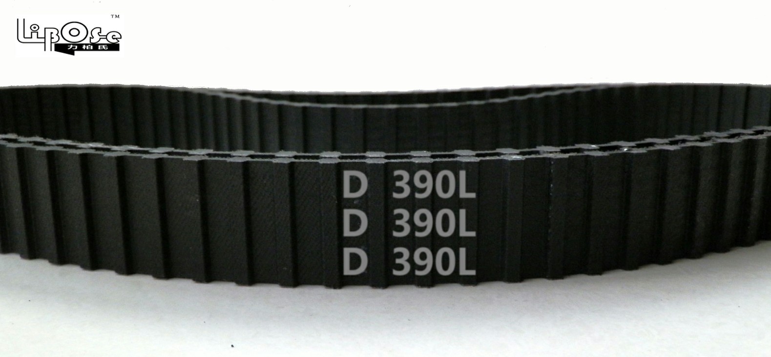 双面齿390l橡胶同步带