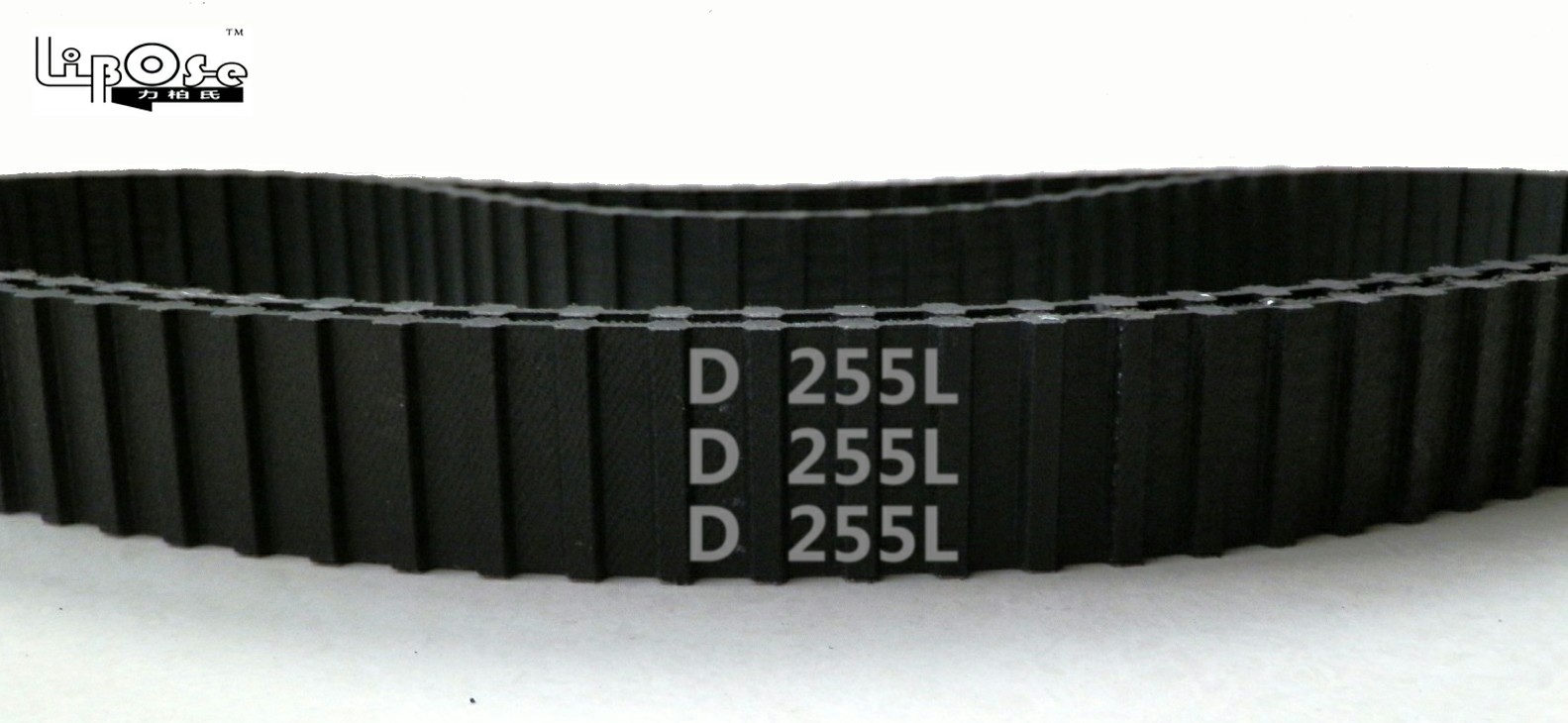 双面齿橡胶传动带发货快