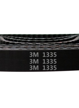 HTD3M1335 445齿 橡胶 同步带 圆弧齿 同步皮带 齿轮传动带