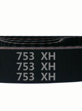 753 XH 86齿 橡胶 同步带 梯形齿 同步皮带 传动带 齿形带