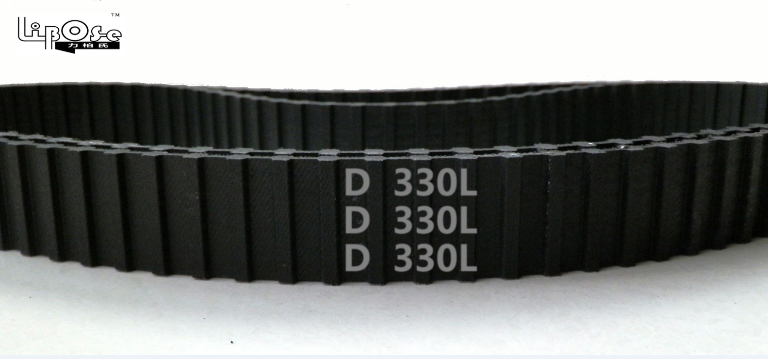 双面齿橡胶传动带定制