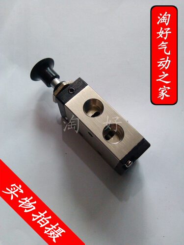 气动手拉阀4R手动阀210310410