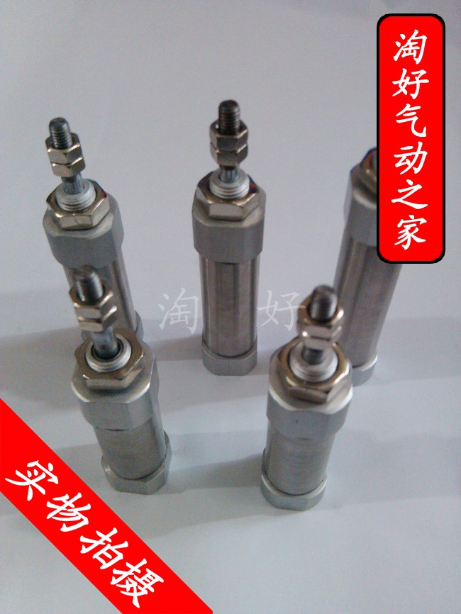 气动CDJ2B笔型气缸16*50