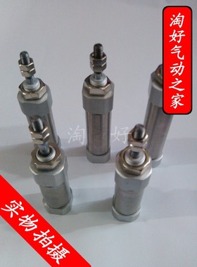 CDJ2B笔型气缸16*5/10/15/20/25/30/35/40/45/50/60/75/100