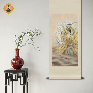 工笔神仙人物国画玄狐元君九尾狐画像玄关书房中式画轴卷轴挂画框