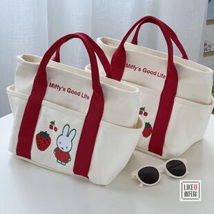 正品米菲兔子卡通刺绣学生儿童帆布手提袋休闲便当妈咪女包