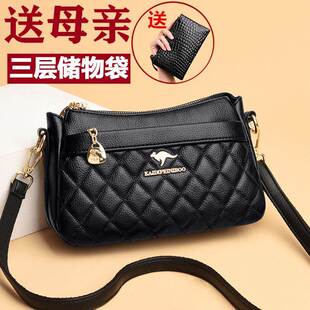 单肩女士牛皮小包 潮百搭时尚 正品 真皮中年妈妈包包斜挎包新款