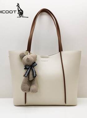 女包新款大容量托特包女士通勤牌子软皮单肩包轻便上班潮