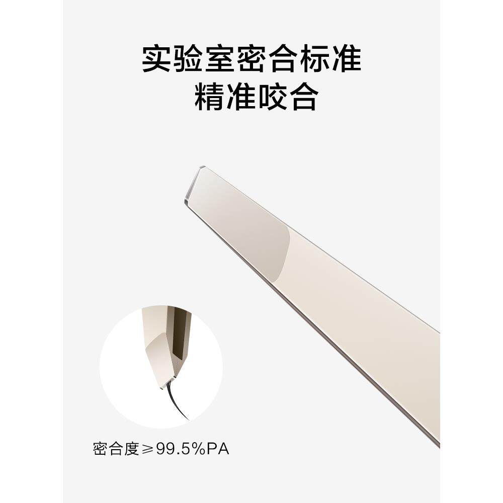 眉毛夹小镊子拔短毛专业倒睫毛夹高精密高端眉夹