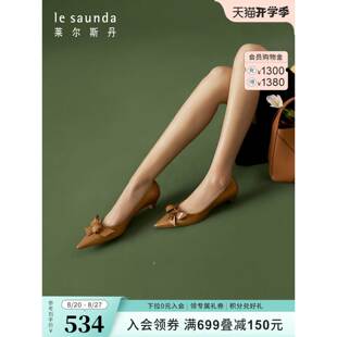 新款时尚优雅尖头饰花通勤中跟女鞋单鞋