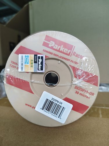 2020PM-OR 2914808600 134-6307 33791 P552024 新老包装随机发货
