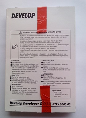 柯美/柯尼卡美能达/DV710//600/751/601原装正品载体/铁粉/显影剂