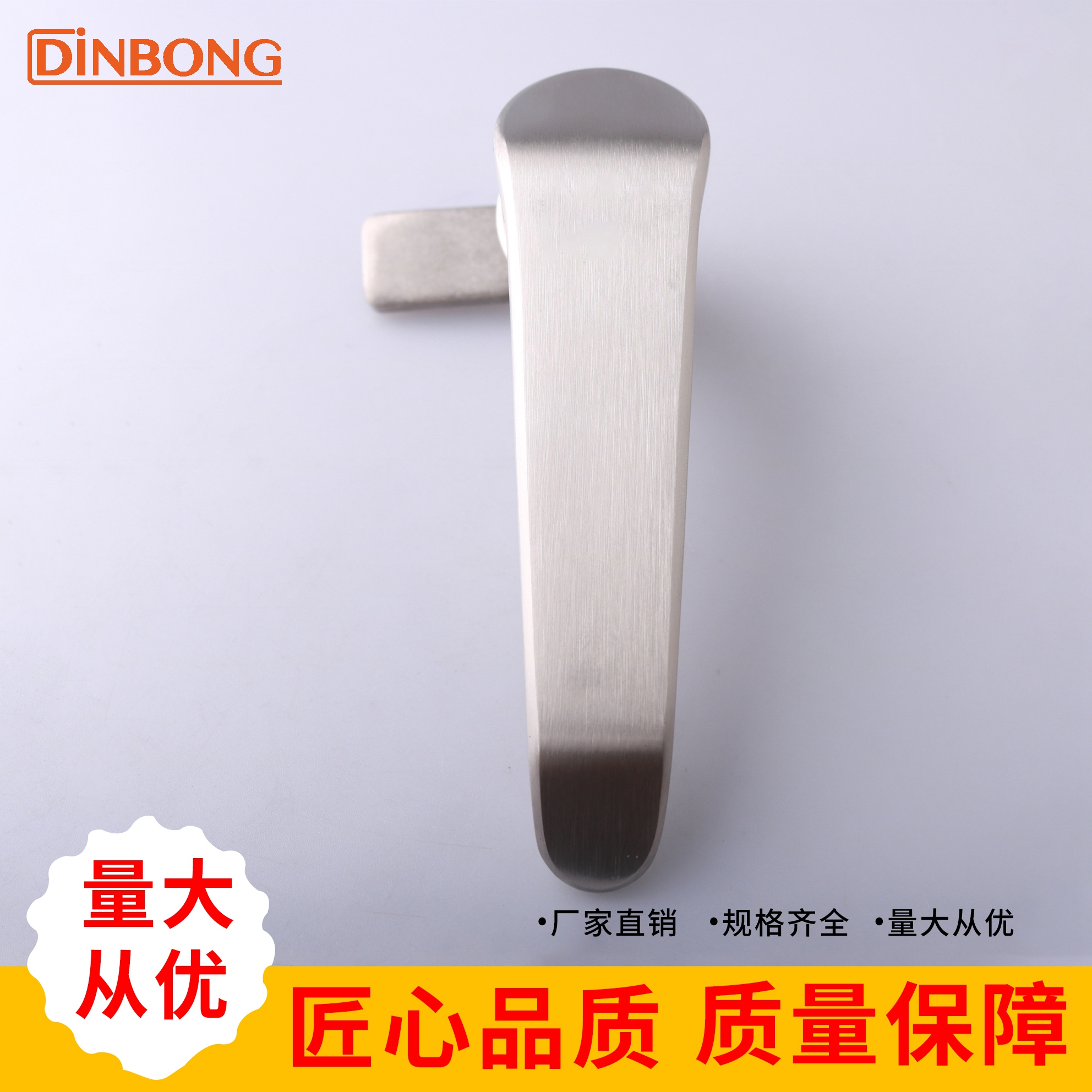 MS314-1S-4G电柜箱不锈钢把手锁