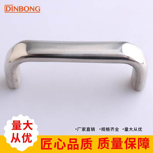 dinbongother现代简约风格