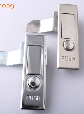 MS503 平面锁 不锈钢弹跳柜锁 配电箱机柜门锁 亮铬 机箱机柜锁