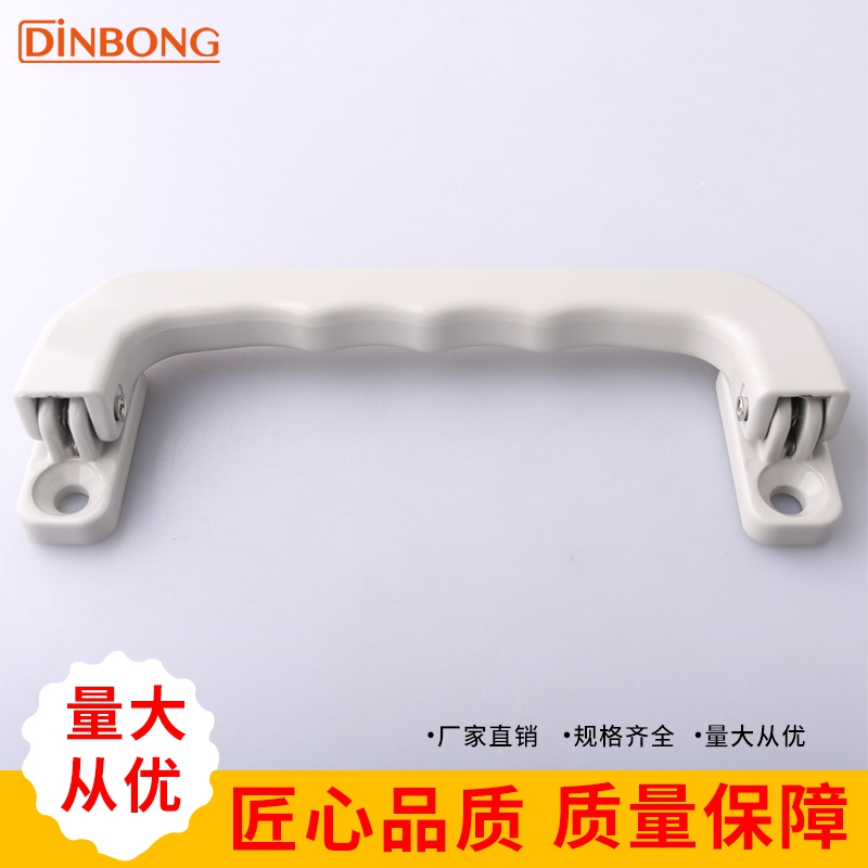 dinbongLS527电箱铝合金拉手