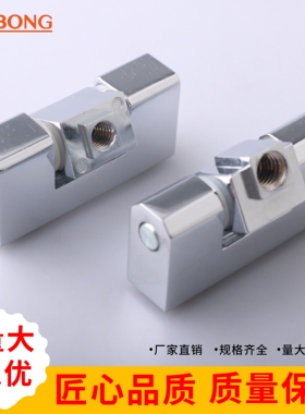 CL065-7A-8A工业机械设备箱柜门合页 配电箱重型铰链 威图柜铰链