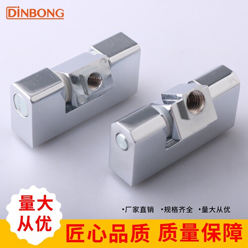 CL065-7A-8A工业机械设备箱合页