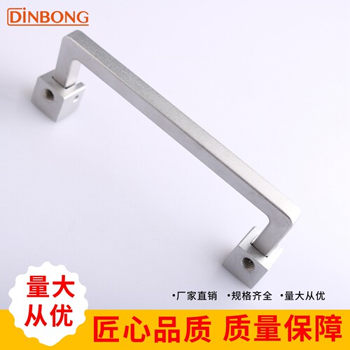 dinbongPL039折叠方型拉手