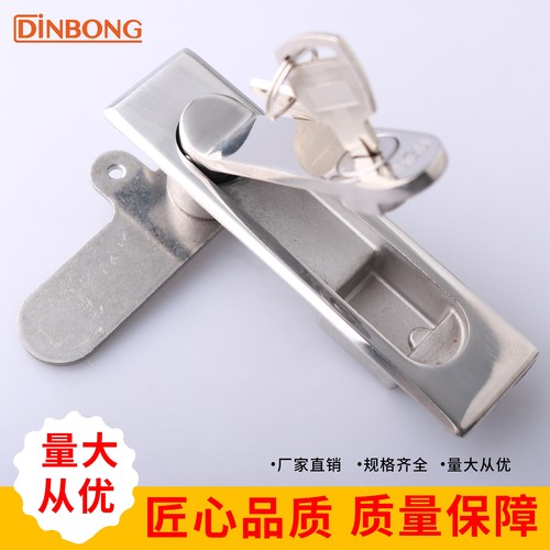 MS737-2304不锈钢按钮式平面锁