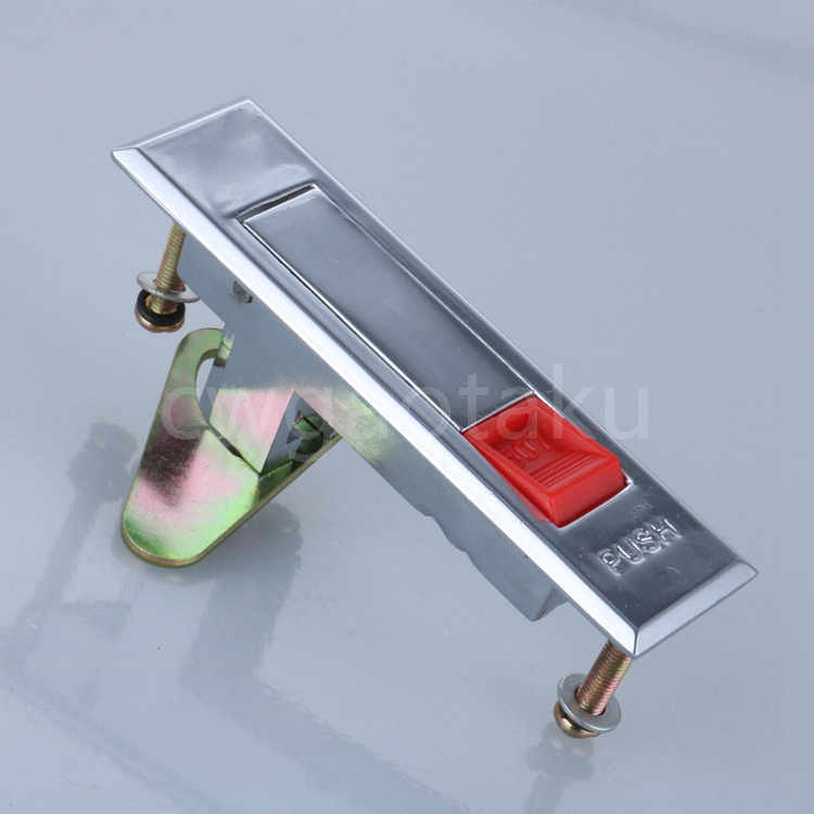 MS507红按钮配电箱柜门锁