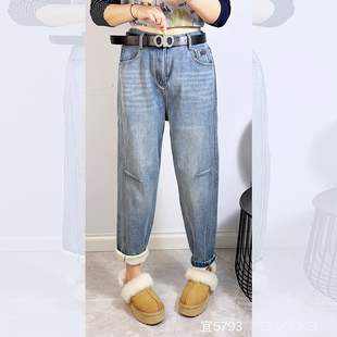 190斤胖妹mm小脚九分浅蓝色牛仔裤 女 加绒老爹裤 宜语析5793冬大码