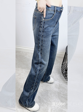 宜语析5666冬加大码磨毛牛仔裤女 190斤胖妹mm高个阔腿拖地长裤厚