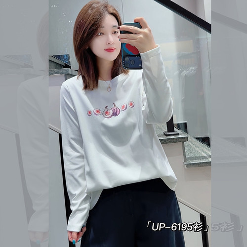 UP6195秋加大码长袖卫衣女 200斤胖妹mm纯棉宽松无花果T恤打底衫