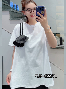 特！UP5221夏加大码短袖T恤女 200斤胖妹mm纯棉A字型半时装中长衫