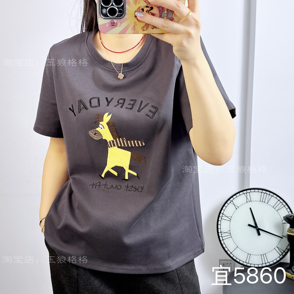 宜语析5860冬加大码磨毛卫衣女 200斤胖妹m纯棉减龄短袖T恤打底衫