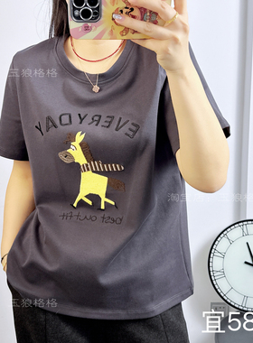 宜语析5860冬加大码磨毛卫衣女 200斤胖妹m纯棉减龄短袖T恤打底衫