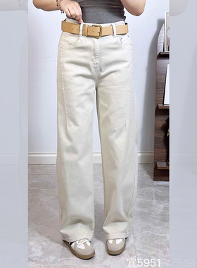 宜语析5951春加大码牛仔裤女 210斤胖妹mm弹力高腰显瘦直筒长裤子