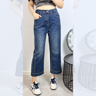 特！3021秋加大码牛仔直筒裤女 200斤胖妹mm收腹显瘦烟管九分裤子
