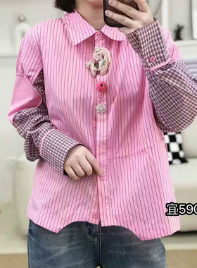 宜语析5909加大码衬衫女 200斤胖妹mm潮牌纯棉可收腰长袖休闲衬衣