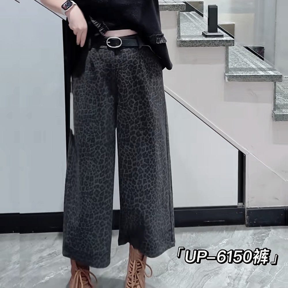 UP6150秋季加大码阔腿裤女 200斤胖妹mm宽松藏肉洋气豹纹七分裤子