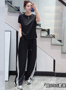 宜语析6165夏加大码休闲套装女
