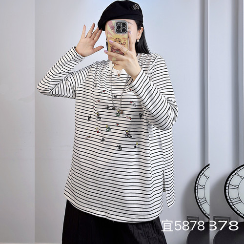 宜语析5878秋冬加大码卫衣女 210斤胖妹m纯棉减龄条纹刺绣长袖T恤