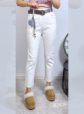 宜语析5836冬大码加绒烟管裤女 190斤胖妹mm松紧腰显瘦九分牛仔裤