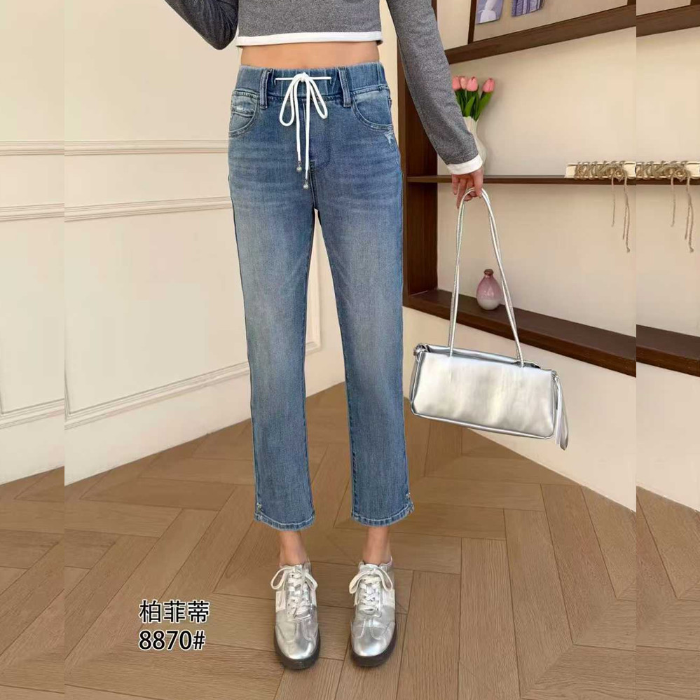 柏菲蒂8870春加大码牛仔裤女 210斤胖妹mm松紧高腰弹力九分烟管裤,女装/女士精品,大码裤装,淘宝优惠券,粉丝福利购,淘宝优惠卷