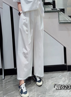 宜语析6233夏加大码休闲裤女胖mm