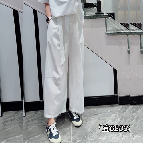 宜语析6233夏加大码休闲裤女胖mm