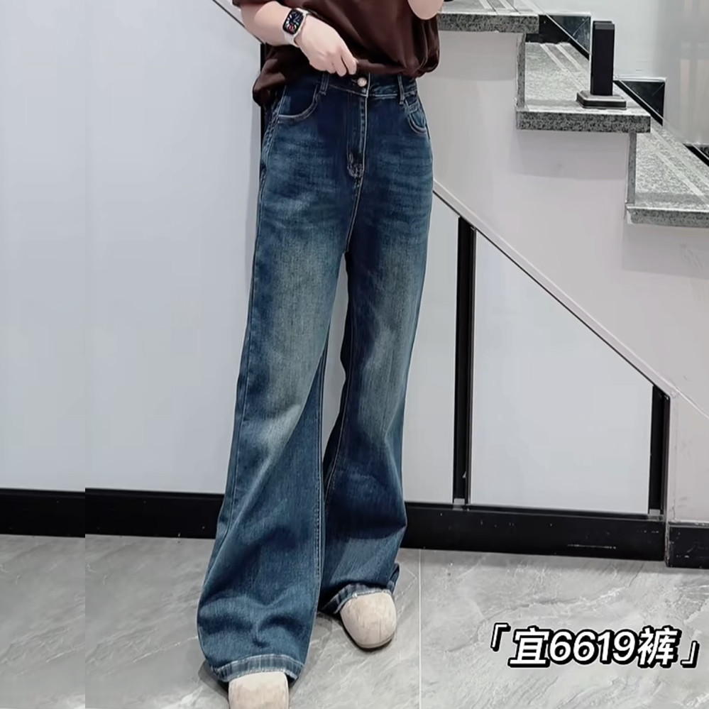 宜语析6619秋加大码微喇牛仔裤女图片