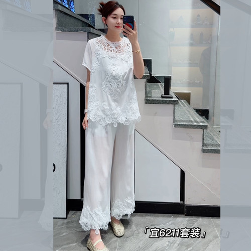 宜语析6211夏加大码套装女 200斤胖妹mm莱赛尔亚麻短袖上衣九分裤