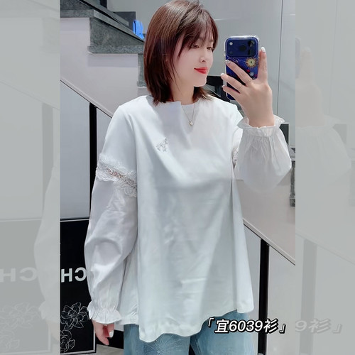 宜语析6039春加大码长袖T恤女胖m