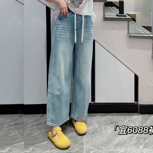 宜语析6088夏加大码牛仔裤女 190斤胖妹mm弹力高腰薄料弯刀九分裤